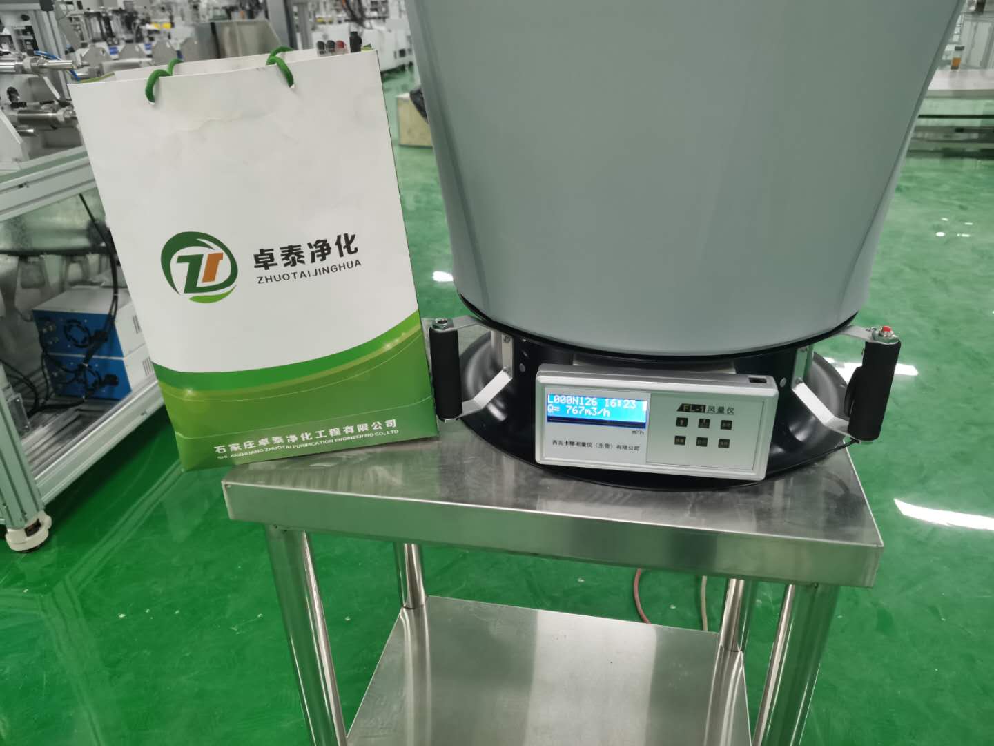 山西消字號凈化車間裝修設計公司山西衛(wèi)生用品凈化車間公司找卓泰凈化