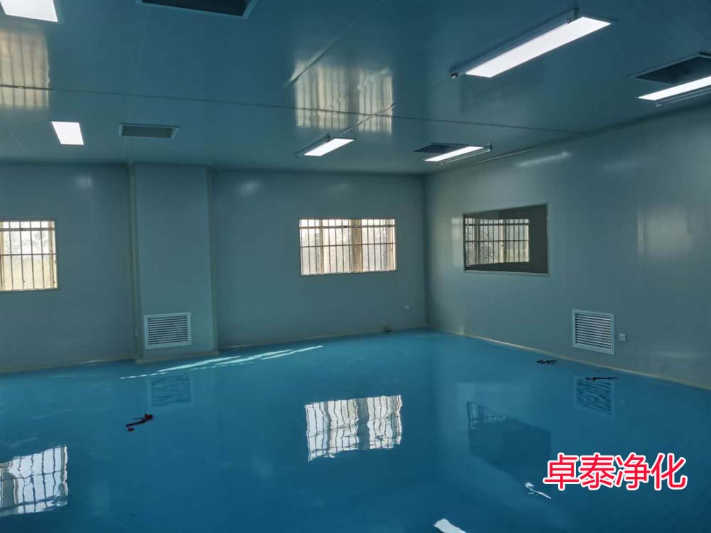 山西食品分裝堅果凈化車間、無塵室裝修施工設計廠家卓泰凈化工程公司