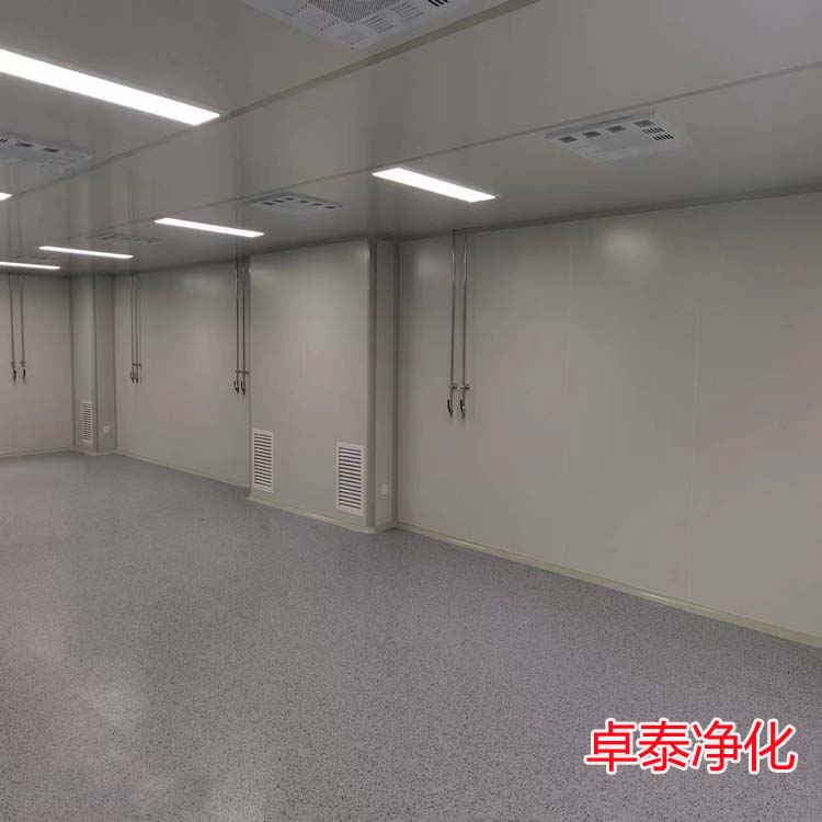 山西10萬級(jí)凈化車間裝修施工安裝廠家卓泰凈化工程