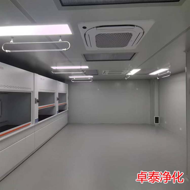 陽(yáng)泉萬(wàn)級(jí)研發(fā)凈化車(chē)間裝修設(shè)計(jì)施工廠(chǎng)家推薦卓泰凈化