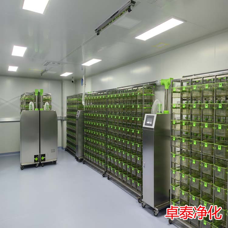 院校動(dòng)物房裝修施工安裝廠(chǎng)家推薦卓泰凈化
