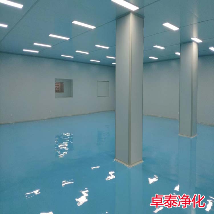 山西食品奶制品凈化車(chē)間施工安裝廠(chǎng)家推薦卓泰凈化