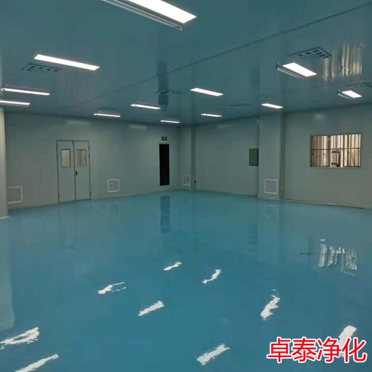 山西電子潔凈室裝修施工設(shè)計(jì)廠(chǎng)家找卓泰凈化