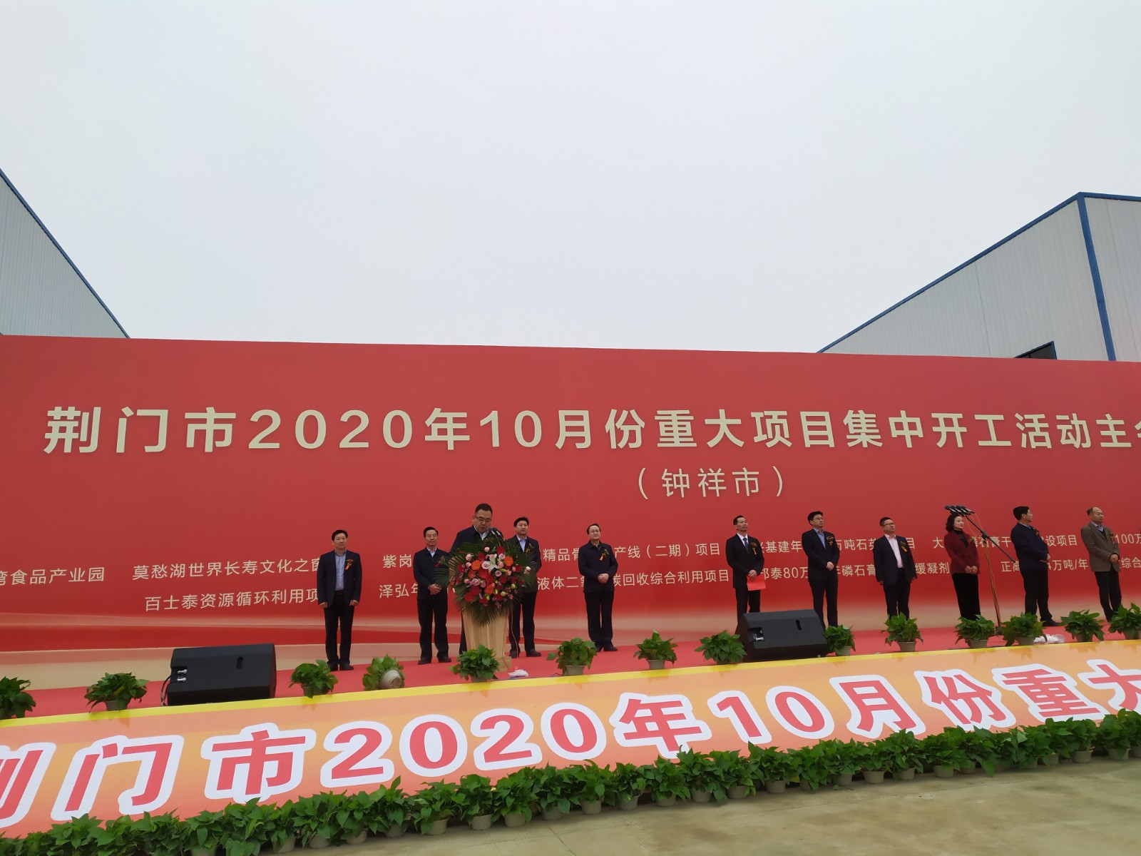 QQ圖片20201028142713.jpg